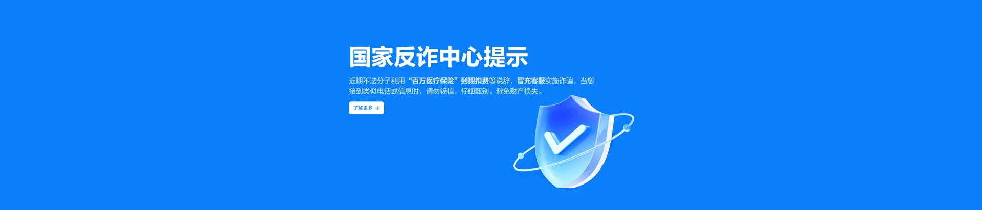 西双版纳移动宽带