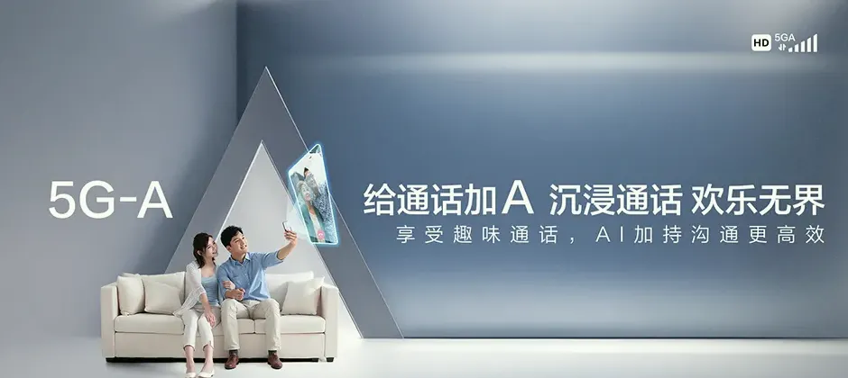 西双版纳宽带新装 移动宽带